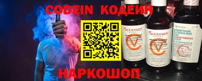 мефедрон мука Нальчик