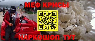 амф Нарткала