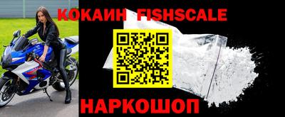 мефедрон мука Нальчик