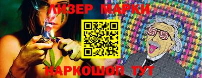 экстази Наро-Фоминск