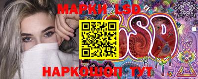 мефедрон мука Нальчик