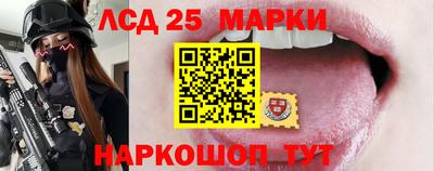 амф Нарткала