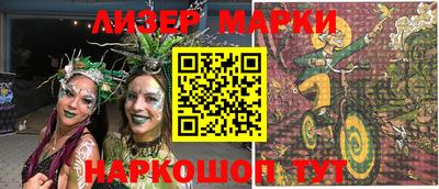 мефедрон мука Нальчик