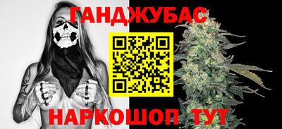 экстази Наро-Фоминск