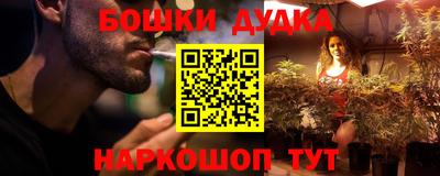 мефедрон мука Нальчик