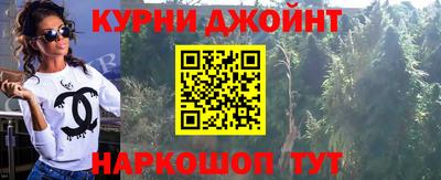 мефедрон мука Нальчик