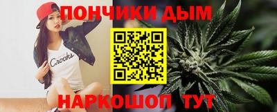экстази Наро-Фоминск
