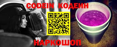 мефедрон мука Нальчик
