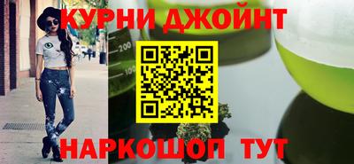 экстази Наро-Фоминск