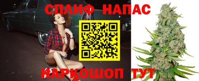мефедрон мука Нальчик