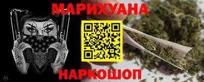 мефедрон мука Нальчик