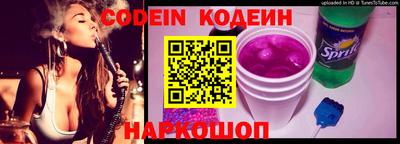 мефедрон мука Нальчик