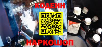 мефедрон мука Нальчик
