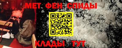 mdpv Можайск