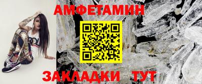 mdpv Можайск