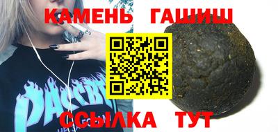 экстази Наро-Фоминск