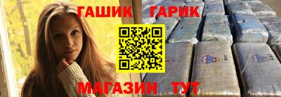экстази Наро-Фоминск