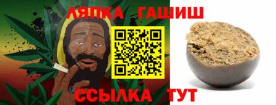 мефедрон мука Нальчик