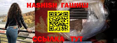 экстази Наро-Фоминск