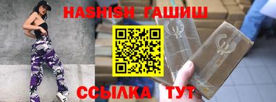 мефедрон мука Нальчик