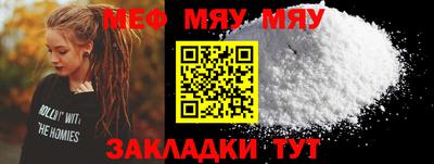 дистиллят марихуана Моздок