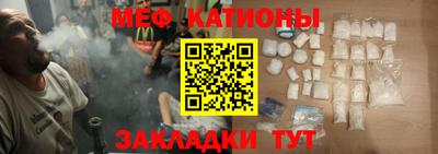 mdpv Можайск