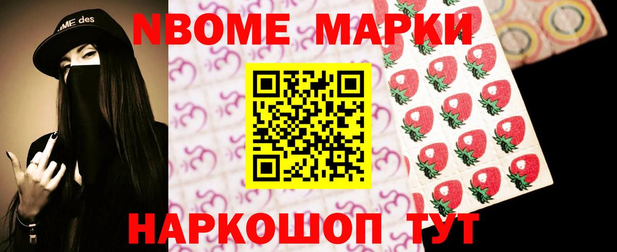 Феодосия  ЛСД экстази  Вход с VPN  ЛСД экстази ecstasy  LSD-25 экстази ecstasy 